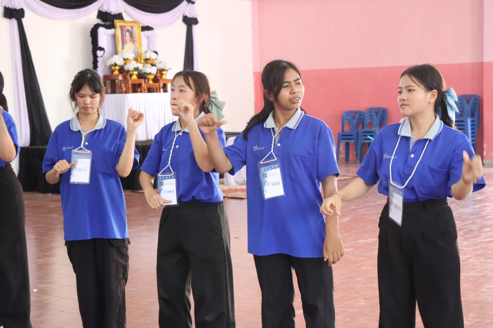 686. วันที่ 27 มกราคม 2569 โปรแกรมวิชาวิทยาศาสตร์ทั่วไป ได้จัดค่ายสเต็มศึกษาให้กับนักเรียนชั้นประถมศึกษาปีที่1-6 ณ โรงเรียนอนุบาลคลองขลุง จ.กำแพงเพชร